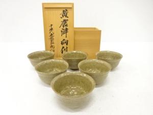 唐津焼　十三代　中里太郎右衛門窯造　黄唐津　向付　6客揃